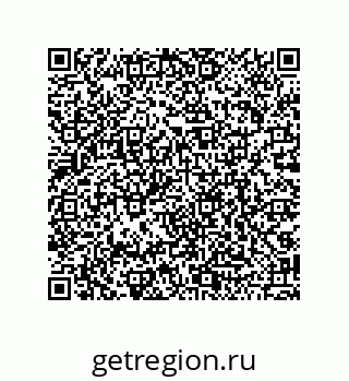 79068192080
