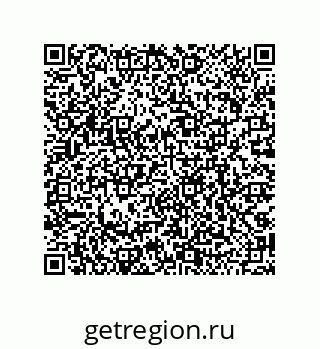 79068192081