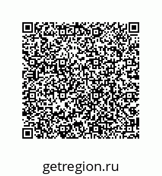 79068192082