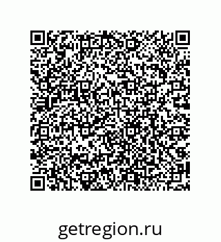 79068192083