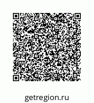79068192090