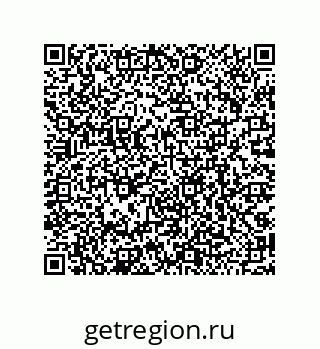 79068192097
