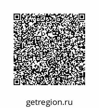 79068192112