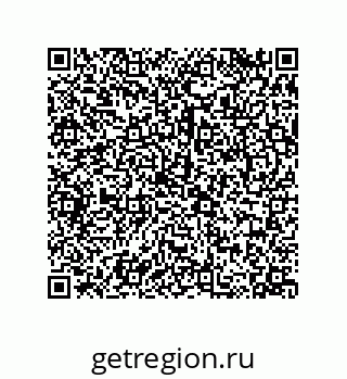 79068192121