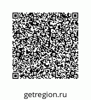 79068192130