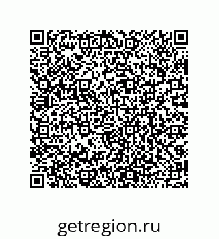 79068192137