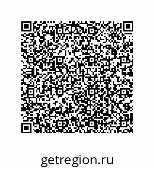 79068192145