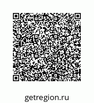 79068192172