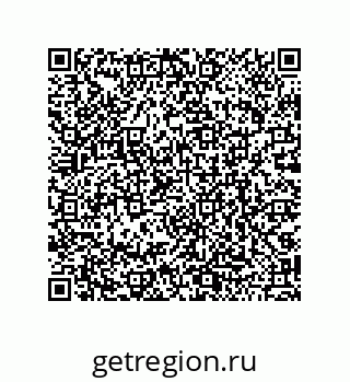79068192174