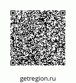 79068192185