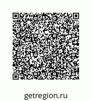 79068192192