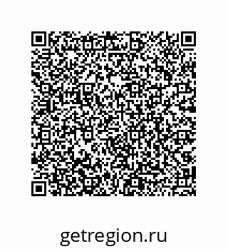 79068192198