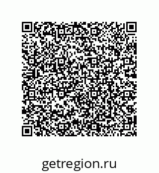 79068192279