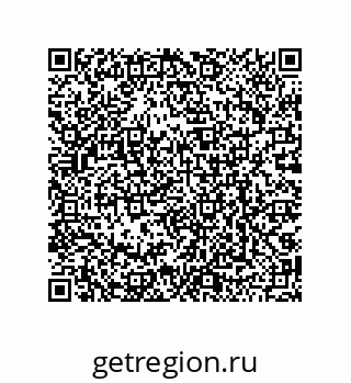 79068192299