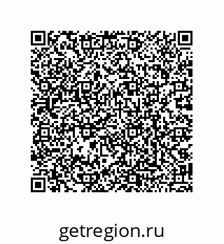 79068192300
