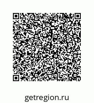 79068192321