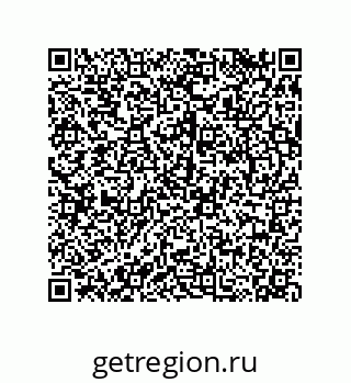 79068192332