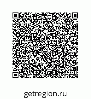 79068192378