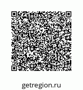 79068192379