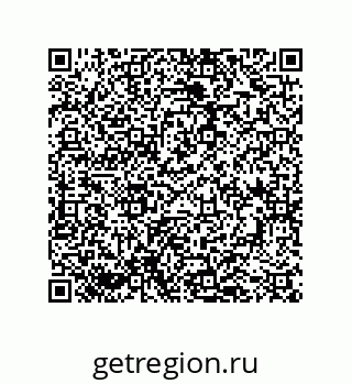 79068192381