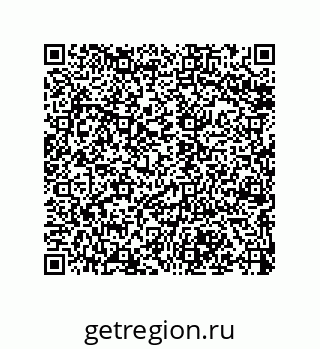 79068192384