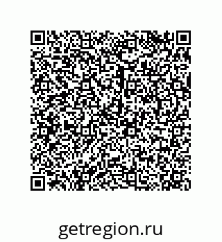 79068192387