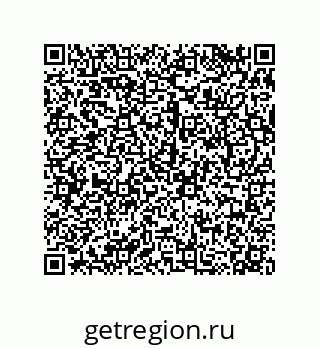 79068192388