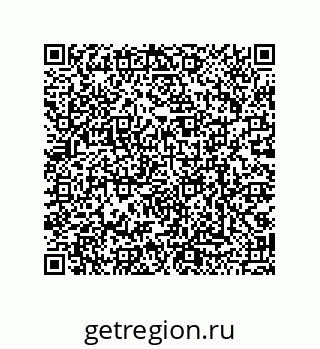 79068192398