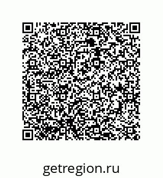 79068192399