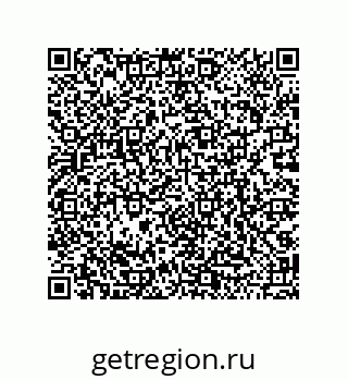79068192408