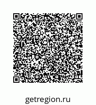 79068192410