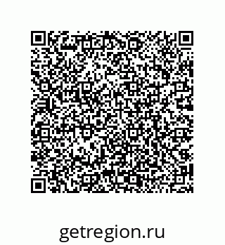 79068192411