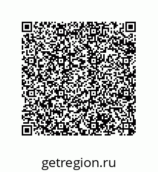 79068192450