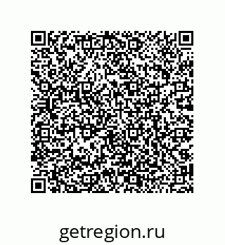 79068192455