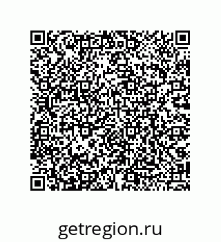 79068192470