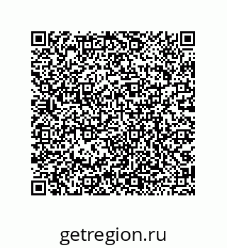 79068192475