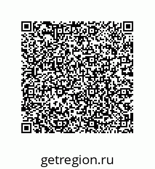 79068192479