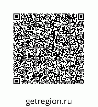 79068192480
