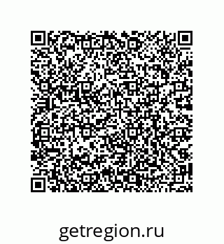 79068192481
