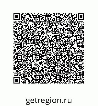 79068192485