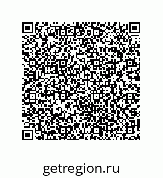 79068192487