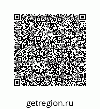 79068192489
