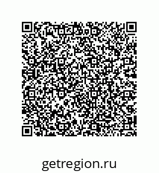 79068192494