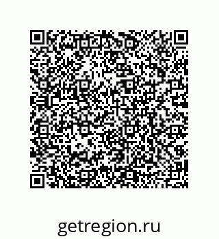 79068192499
