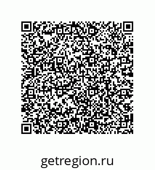 79068192509