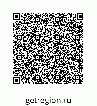 79068192512