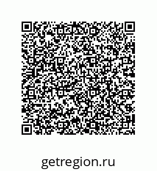 79068192521
