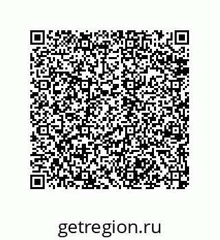 79068192523