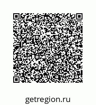 79068192525