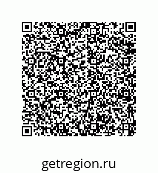 79068192529